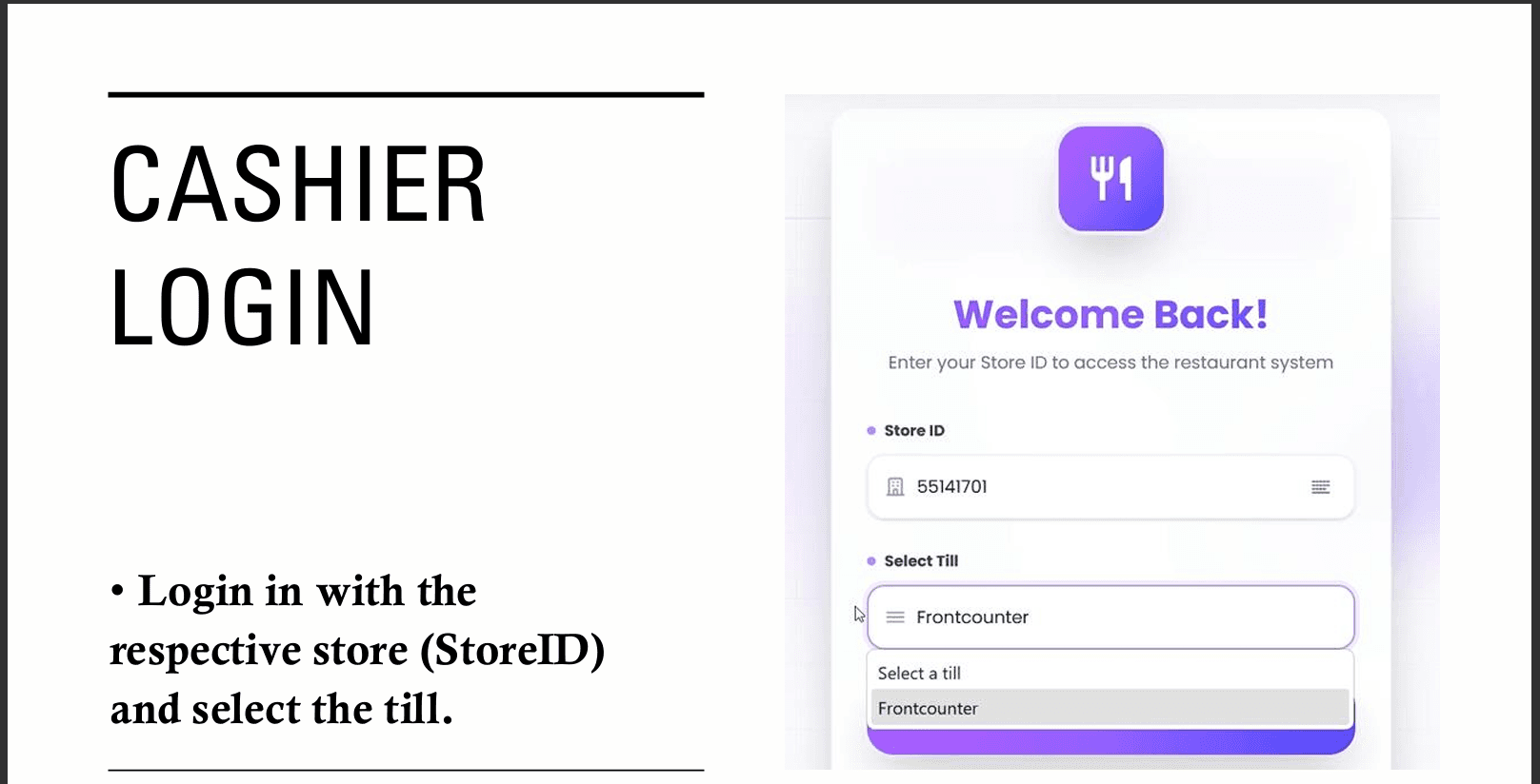 Store ID and Select Till screen